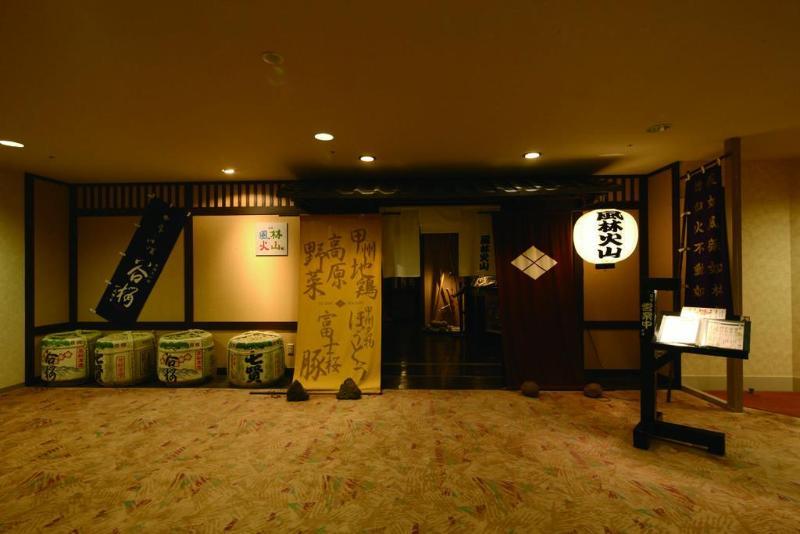 Royal Hotel Yatsugatake -From Apr2024 Grand Mercure Yatsugatake Resort & Spa Хокуто Екстер'єр фото